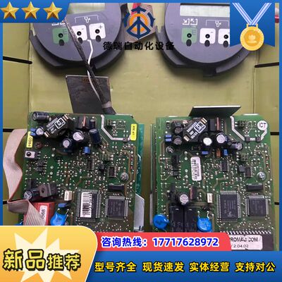 Endress+Hauser恩德斯豪斯计表头500825议价