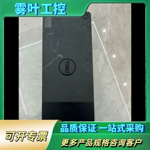 WD22TB4雷电4扩展坞，180w电源另外算，功能完好，成【议价】