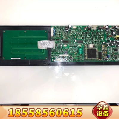 赋安AFN100，主板，按键板，屏幕，灯板，出，