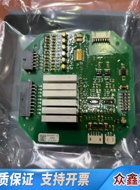 奥玛auma逻辑板Z043.606/01-03 ，