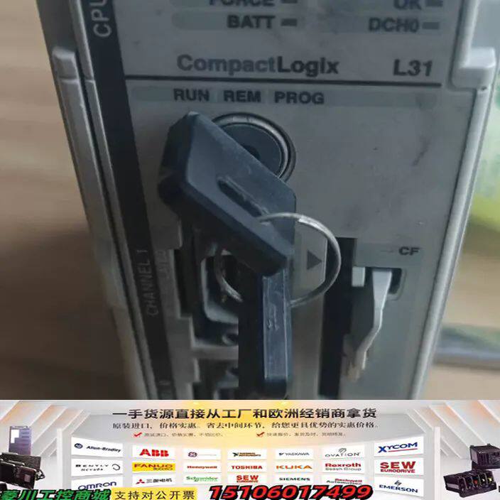高价回收AB罗克韦尔触摸屏CPU，模块议价
