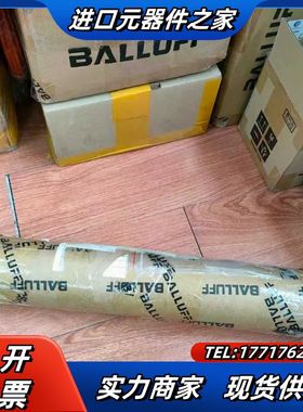 项目剩余巴鲁夫位移传感器BTL6-A301-M0100-议价