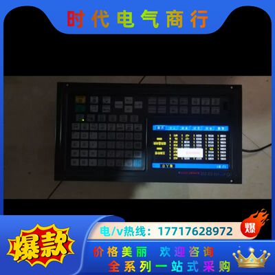 广数GSK928TCA数控系统，成色还行，看好图片，懂行的来议价