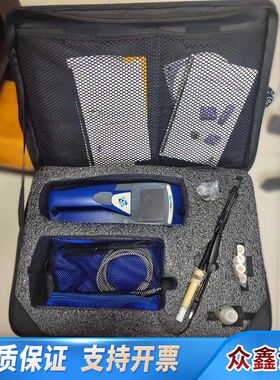 特赛TSI8532手持式粉尘仪气溶胶监测仪PM2.5