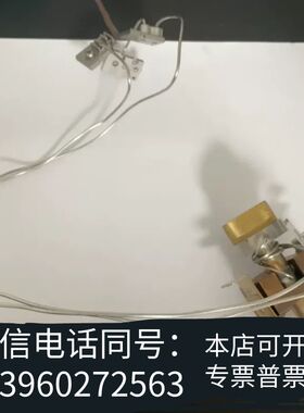 全新原装 7890气相色谱仪 EPC 进样口，未，需询价