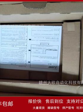 三菱触摸屏GT2715-XTBD GT1030-LBL-C全新原装议价