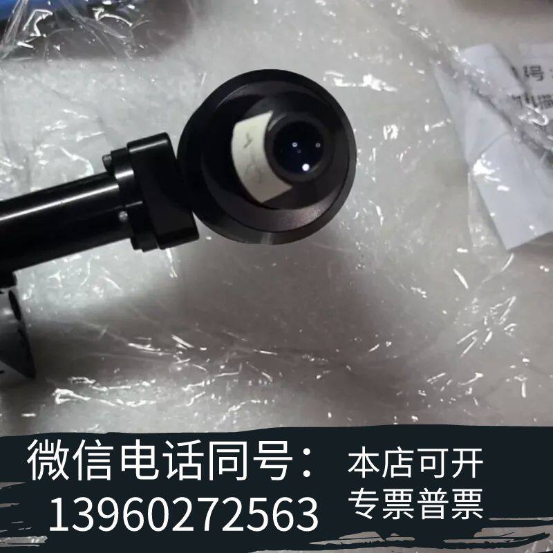 全新这是法国制造精密光学调整架（或机械定位组件）需询价