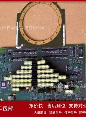 5SHY3545L0014  3BHE039203R0101全新ABB驱动板原装现货优惠议价