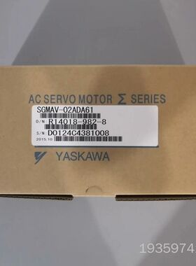 SGMPH-15AAA2B伺服电机  （议价