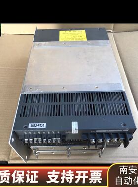 COTEK协欣2K5S-P030 24V27V100A 30询价