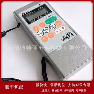 MIYACHI米亚基电流计电流检测仪MM-315B用感应线圈电流环MB-50015