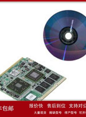 现货Arbor/EMQ-A50M1单板计算机SBC AMD G-T40E QSEVEN原装正品议