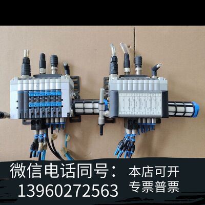 费斯托CPV10-GE-DI02-8 546188 X407需询价