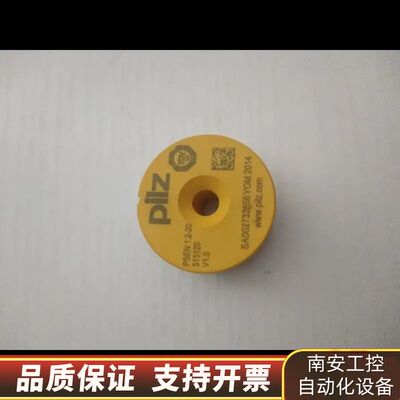 皮尔兹 PILZ 515120 PSEN 1.2-20 *询价