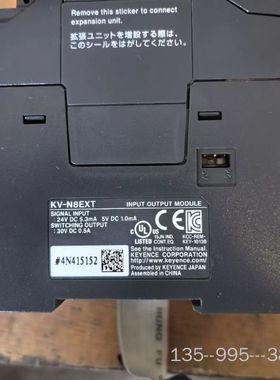 基恩士 KV-N8EXT详谈