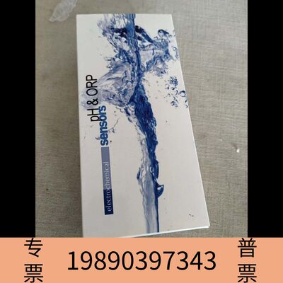 盛世BJC电极E-3410-EC1-M10FF，，议价