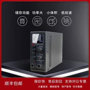 多和壹DH-3005/3010/605可调直流稳压电源30V笔记本维修数显议价