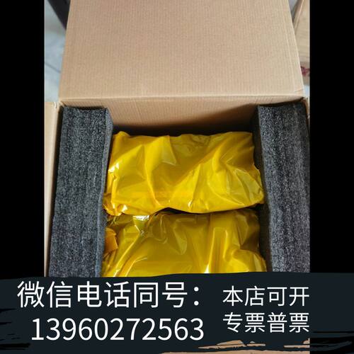 兄弟硒鼓DR-243CL，，需询价