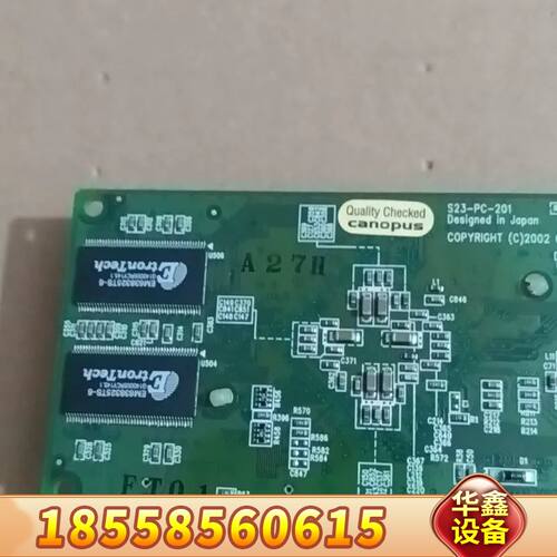 Canopus卡诺普斯 PCI显卡 S23-PC-201，型
