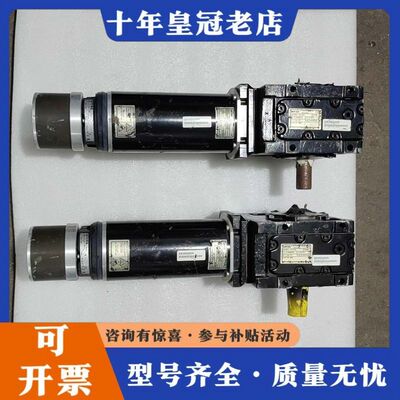 议价德国伦茨伺服电机减速机，D一32696EXtertal，减速可维修