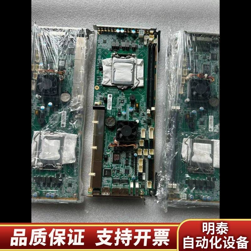 EPE-1816 VER;C00 工控机主板20 询价,电子元器件市场,其它元器件,淘宝优惠券,粉丝福利购,淘宝优惠卷