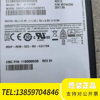 EMC ISILON A200 A2000 H400 H50议价