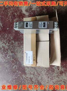 夏弗纳SCHAFFNER三相滤波器FN3258–