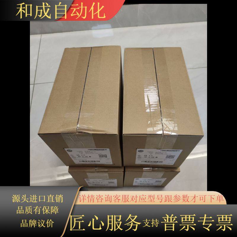 20G11RD8P0AA0NNNNN 全新原装正品