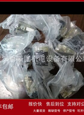 力士乐溢流阀DBW10B1-5X/350-6EG24N9K4现货议价