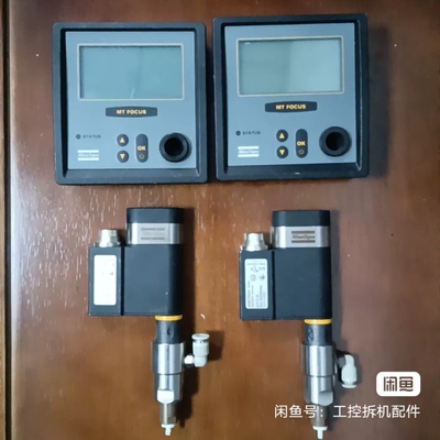 议价AtlasCopco阿特拉斯扭力计 MT FOCUS 400维修