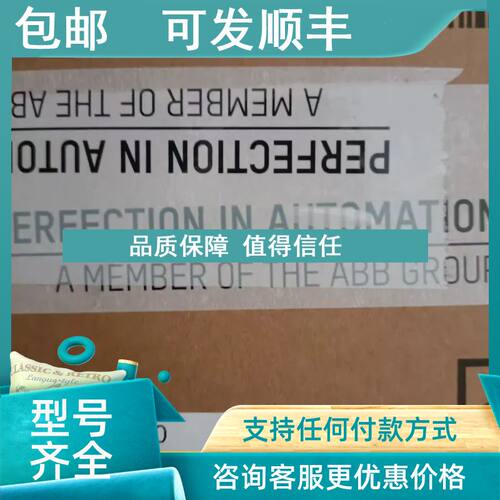 议价X20CP1584   X20CP1583   X20CP1483贝加莱模块CPU