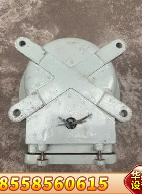 4N39E11 NUNOTANI HAKUYO KEIK