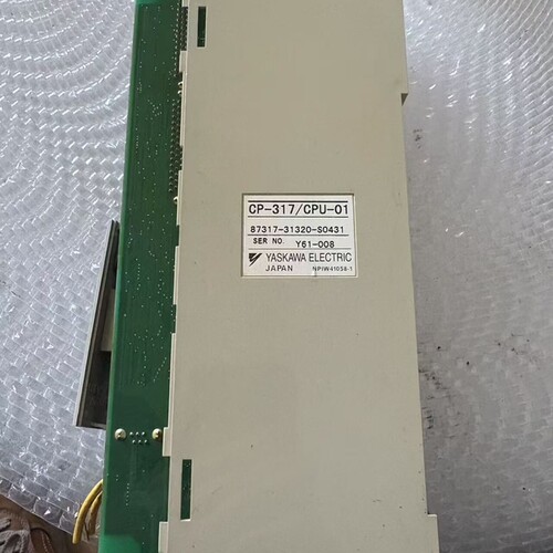CP-317/CPU-01 87317-31320-S043议价