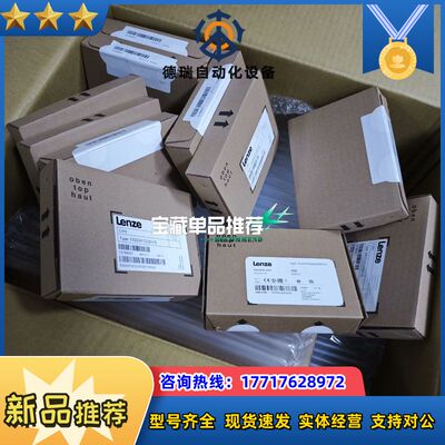 E82ZAFPC010 E82ZAFS001议价