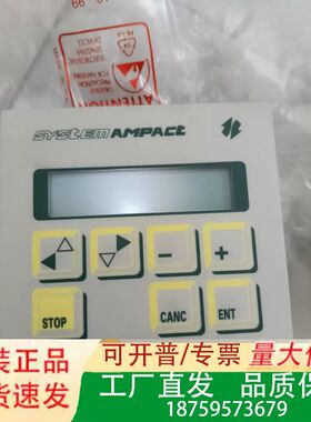 K-AMV3 KEYBOARD 2个，库存样子如图，用的议价