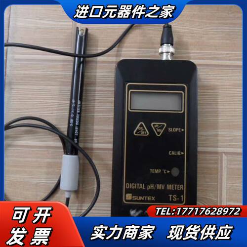 台湾SUNTEX上泰TS-1/LE407手提式pH检测仪OR议价