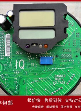 MOD6G罗托克IQ主控板ROTORK议价