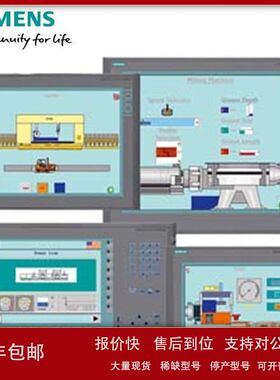 6AV6641-0AA11-0AX0SIMATIC Operator Panel OP 73 3\
