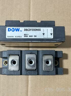 DBC2F150N6S  DBC2F200N6S  DBC2详谈