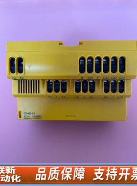 本德尔模块EDS460-L-2 货号B91080004询价！