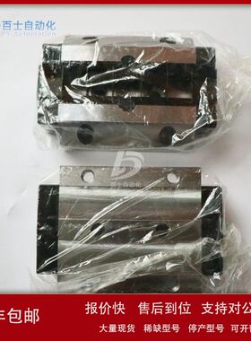 现货力士乐R1651/R3417/R1510/R1032/R1824系列滑块导轨液压阀门