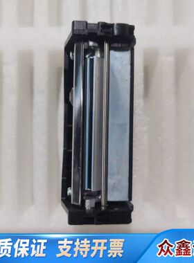 证卡打印头ZXP7全部都带架子效果出货