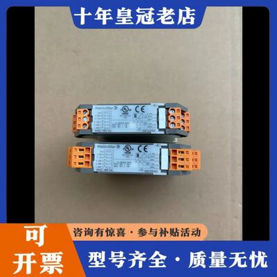 议价魏德米勒变送器WAS2 VMA VAC 8581220000可维修