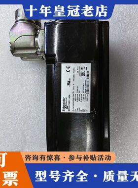 议价伺服电机，BMH0702P11A2A，库存九成新，质量可维修