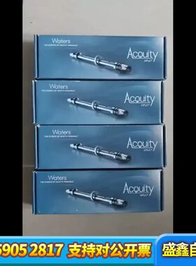 【Hilic柱】?186003460 液相色谱柱