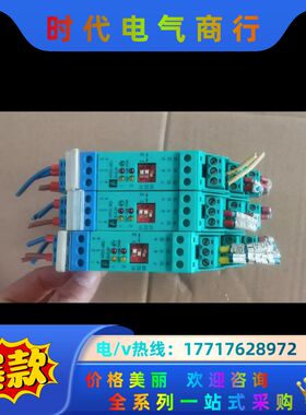 倍加福KFD2-SR2-Ex2.W 37374s的图片实议价