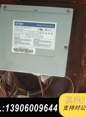 ENLIGHT工业设备工控机电源  -300AB-10