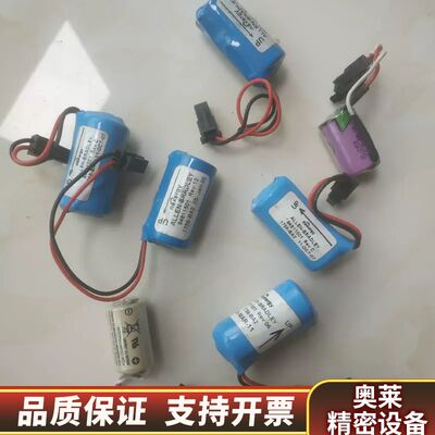 IFM SU9000 自顶 AB 1756-BA2 .询价