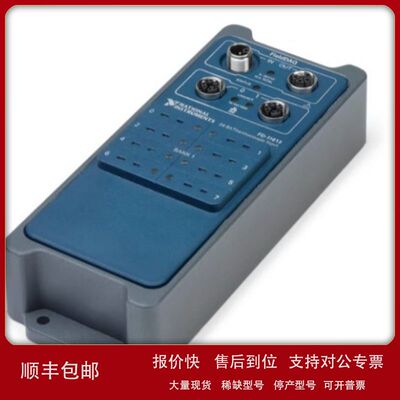 销售回收美国NI FD-11614 FD-11613 FD-11637 REM-11120输入模块