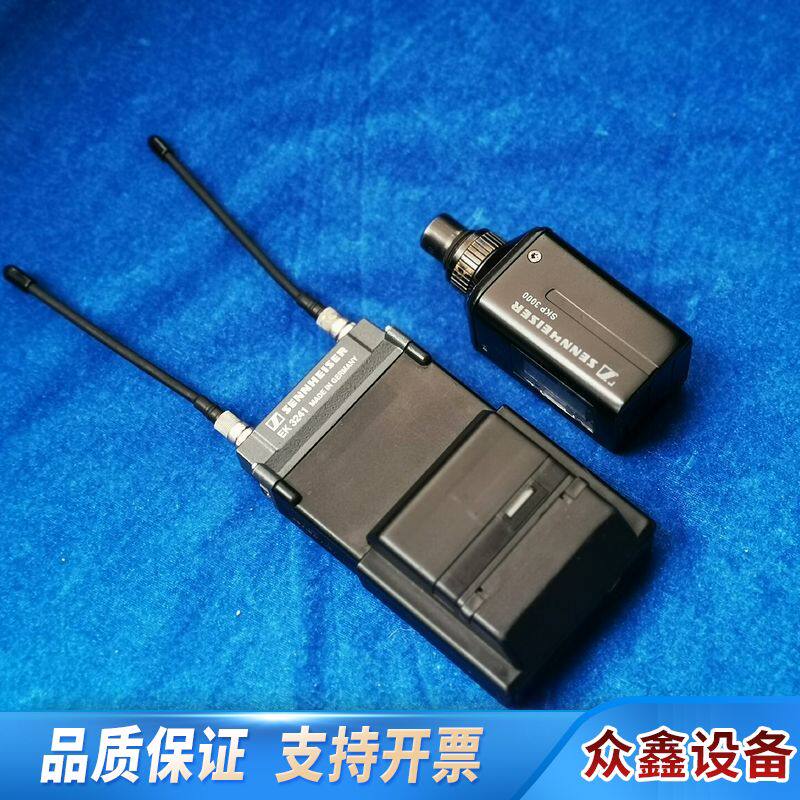 Sennheiser森海塞尔skp3000/ek3241，频